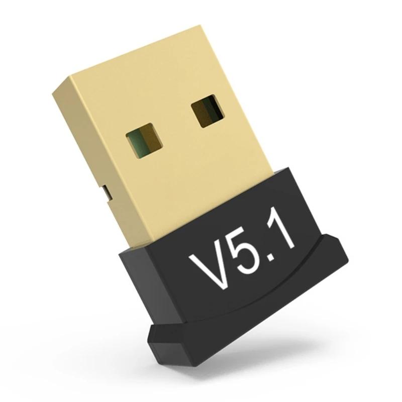 USB ȣȯ  5.1 PC   ű